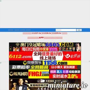 在线视频观看地址国产,探索国产视频的魅力与风采