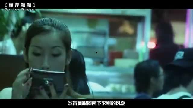 国产暗拍在线观看,揭秘隐秘世界，在线观看带你一探究竟