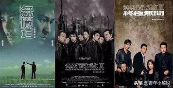 国产十部巅峰片免费在线,十部免费在线观影佳作大盘点