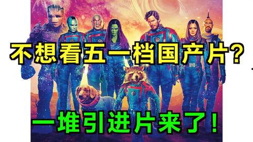 51国产片在线观看,尽享国产影视魅力