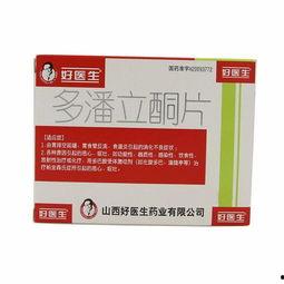 在线观看国产嘿啉