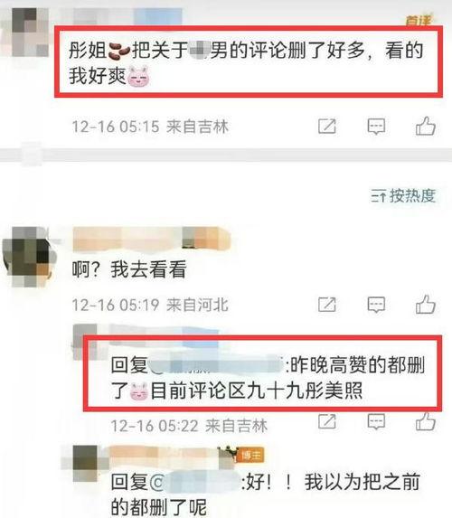 58在线国产,打造本土化生活服务平台新典范