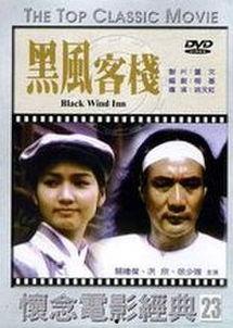 99电影国产在线观看,尽享国产佳作，畅游影视海洋