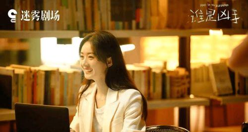 国产好剧罪罚在线播放,国产悬疑剧，揭秘人性深渊，在线播放引热议