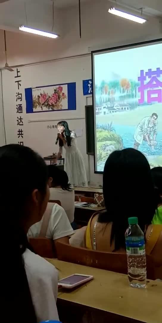 国产自导自演老师在线,匠心独运，演绎教育新篇章