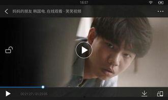 国产怕怕怕在线观看视频,心跳加速的悬疑之旅