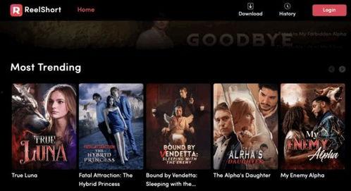 国产中字无码视频在线,带你领略国产影视的魅力