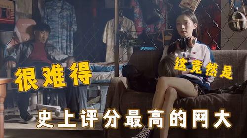 超爆国产电影在线播放,燃情视听盛宴！