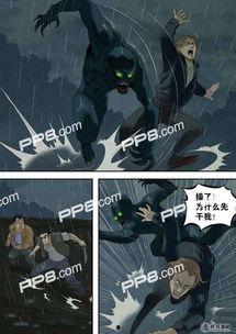 国产驱魔小说在线观看免费,国产驱魔小说免费在线观看，惊悚奇幻尽在掌握