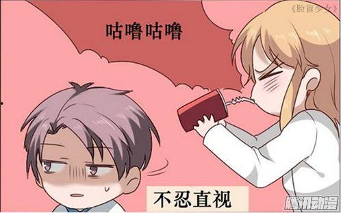 甜蜜的国产动漫在线观看,甜蜜瞬间，在线观看无限畅享