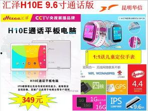 国产在线看无毒,无毒环境下的观影新体验