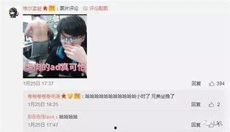 在线 国产 网友,国产崛起，网络力量见证时代变迁