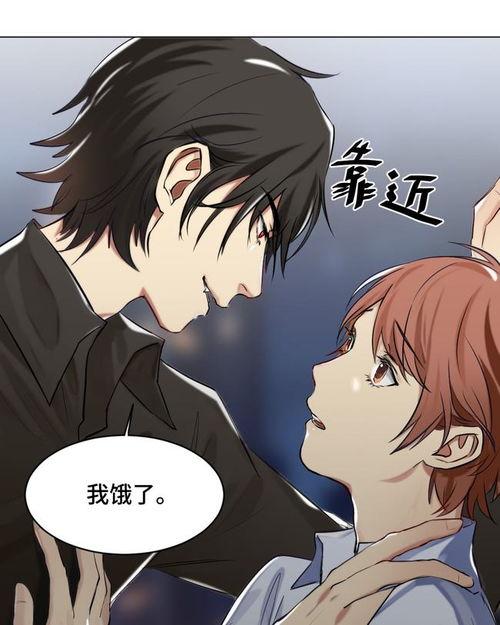 动漫国产爽文在线观看,在线观看，畅享无尽欢乐