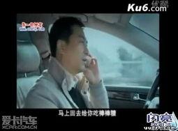 国产在线激情三级视频,揭秘三级视频背后的故事与影响