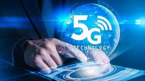 国产在线观看5G,国产影视盛宴在线观看新篇章
