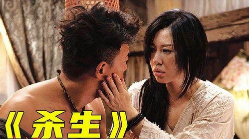 国产国语在线一级给,沉浸式体验本土文化盛宴