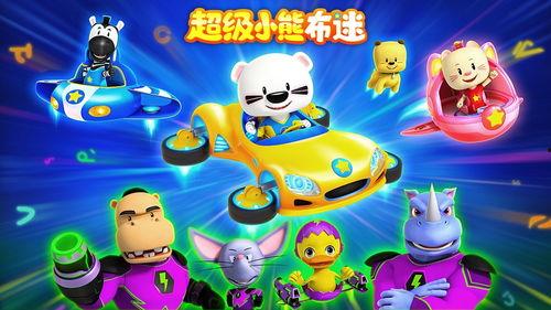 国产原创动画图片在线看,在线欣赏视觉盛宴