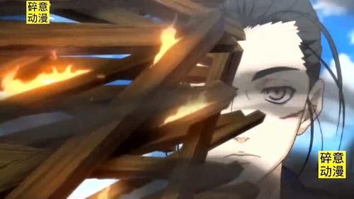 国产三节棍动漫在线播放,热血青春，棍影飞扬