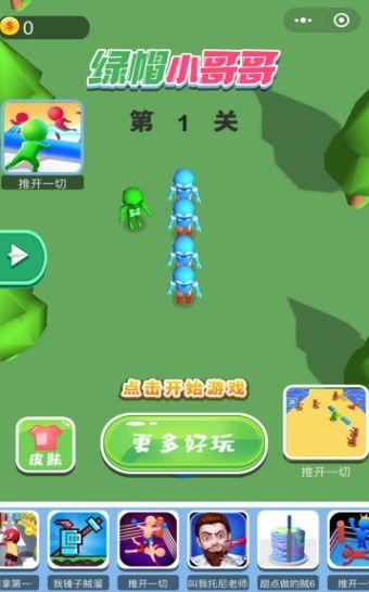 国产绿帽债小青蛙在线,揭秘国产金融创新背后的故事