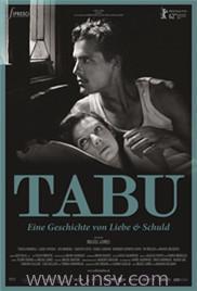 国产后视频在线观看超清,在线观看超清盛宴