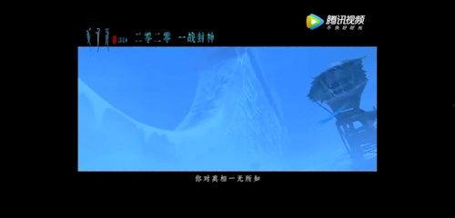 经典国产高清18p在线,揭秘国产影视的视觉盛宴