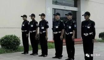 国产耍弄保安的视频在线,保安被耍弄，一场令人捧腹的保安秀