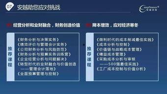 国产20页在线,深度解析我国影视产业的新趋势与未来展望