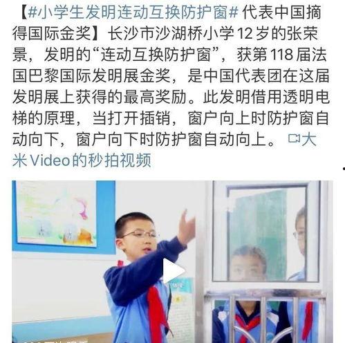免费国产幼儿在线播放,免费国产幼儿在线播放精选推荐