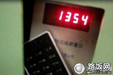 国产手机辐射实测视频在线观看,在线观看视频深度解析