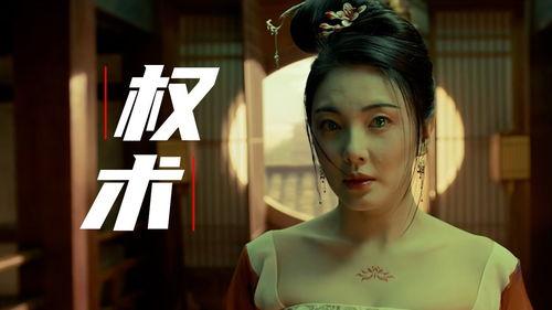 国产大唐古装电影在线观看,大唐古装电影在线盛宴