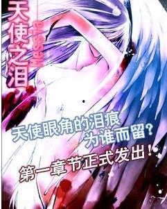 国产最新制作动漫电影在线观看,最新制作电影在线观看盛宴