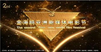 亚洲专区日韩专区国产传媒在线