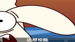 国产胡同动漫在线看