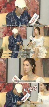 国产色侣播在线观看,独家在线观看，沉浸式体验视觉盛宴