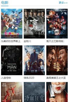 免费v国产高清大片在线,畅享无界限的视觉盛宴