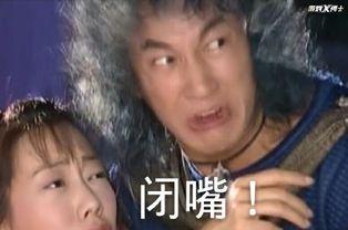 国产舔狗神剧在线观看,在线观看，笑中带泪的甜蜜陷阱