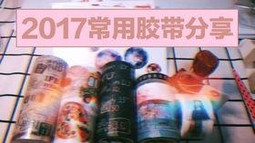 国产仓本在线视频,揭秘国内热门在线视频平台的魅力与挑战