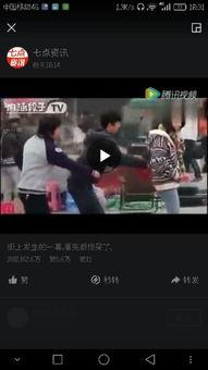 国产在线偷专区,暗流涌动的灰色地带