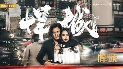 国产爽剧合集在线播放,在线播放，畅享视听盛宴