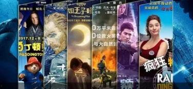 国产电影预热在线播放,在线播放盛宴即将开启！